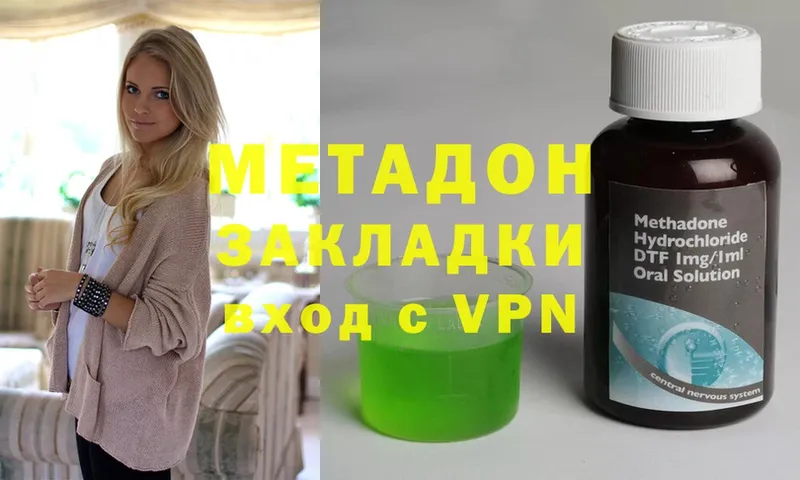 Сколько стоит Алушта A PVP  Мефедрон  ГАШИШ 