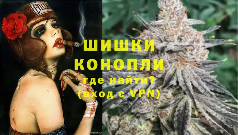 Каннабис LSD WEED  omg зеркало  Алушта  купить  